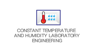 Constant temperature and humidity laboratory engineering